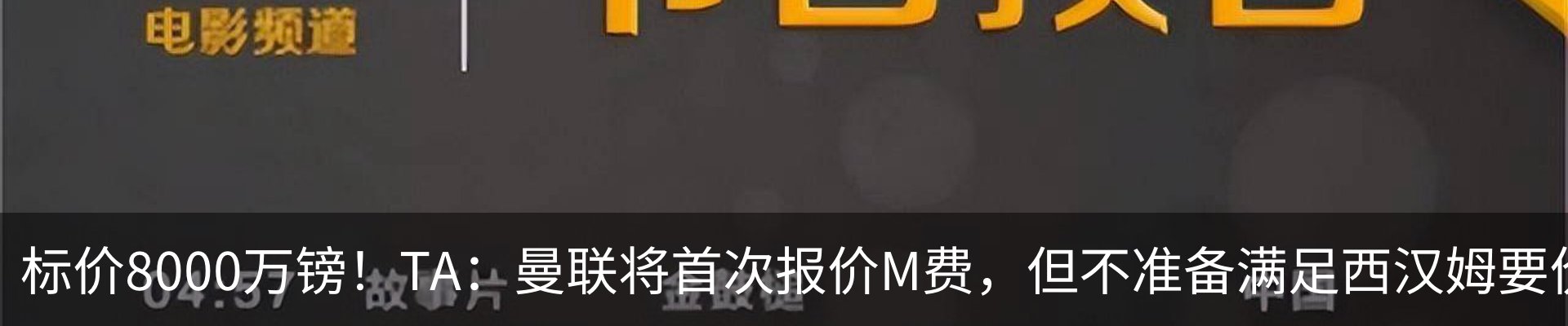 新闻中心
