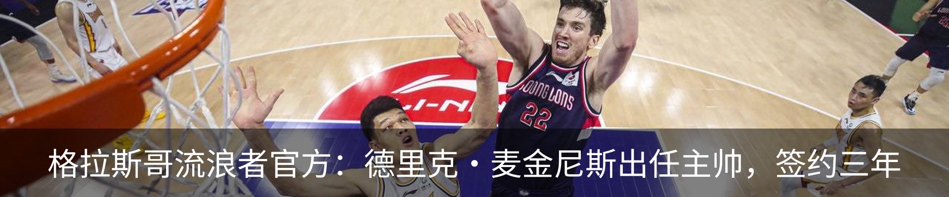 新闻中心